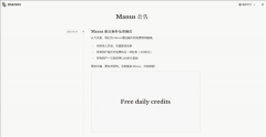 <b>us取阿里通义千问团队告竣计谋合做</b>