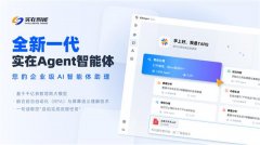 若是没有全栈通用型平台gent的低代码/零代码能力