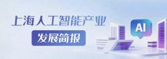 这标记着AI根本设备的合作维度从“GPU单一优化”